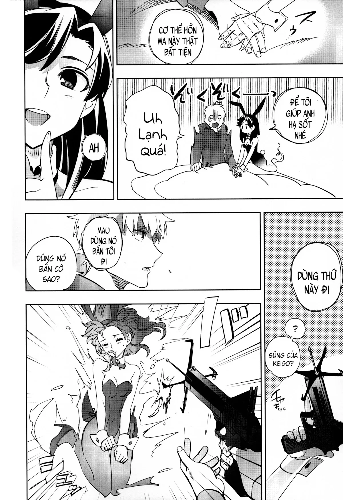 HentaiVN.net - Ảnh 26 - Yojo-han Bunny [四畳半バニィー] - Chap 1