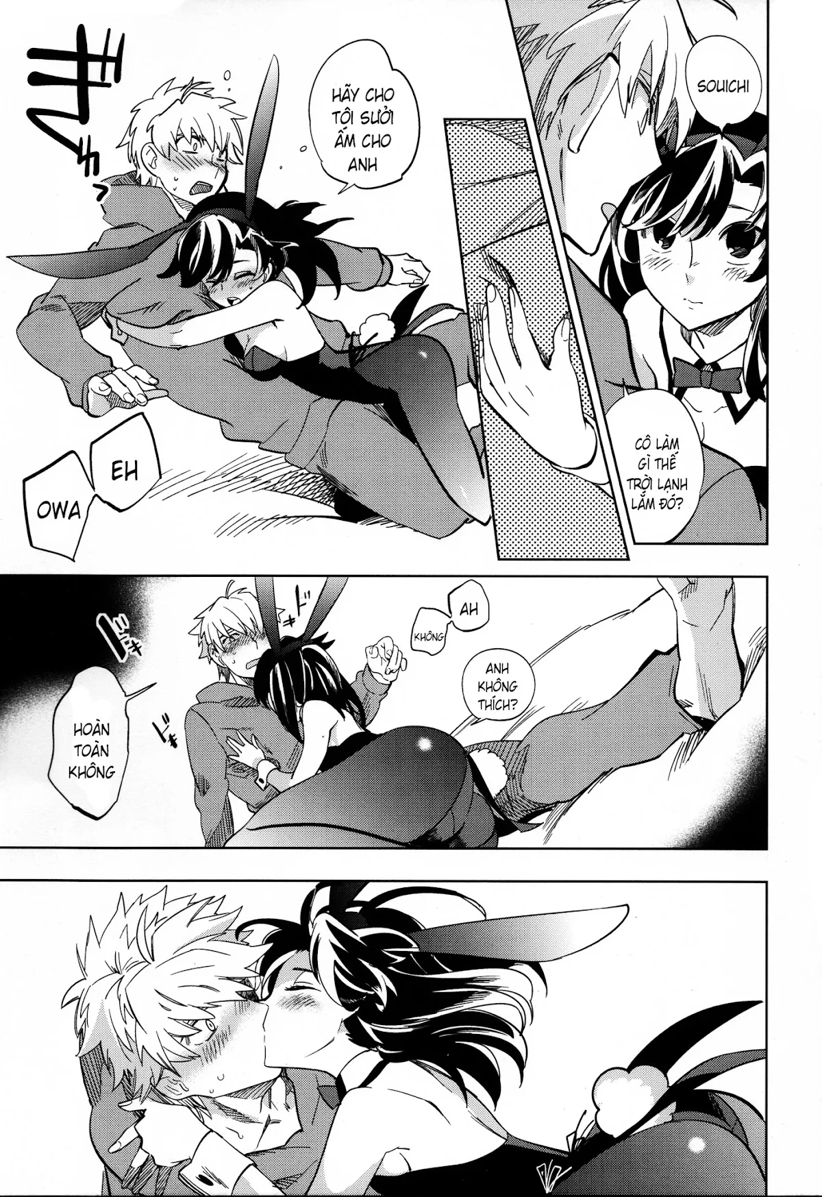 HentaiVN.net - Ảnh 27 - Yojo-han Bunny [四畳半バニィー] - Chap 1
