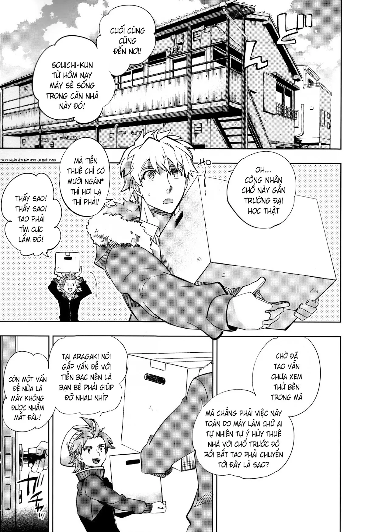 HentaiVN.net - Ảnh 3 - Yojo-han Bunny [四畳半バニィー] - Chap 1