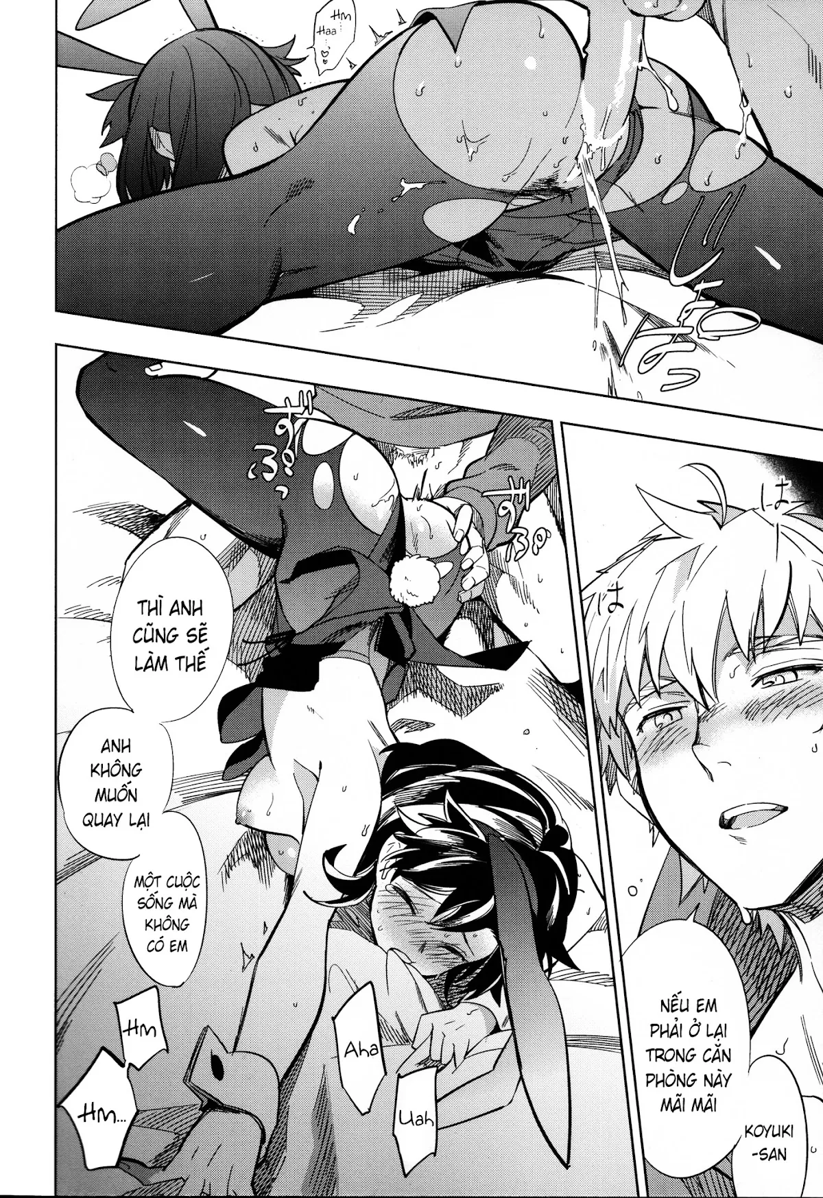 HentaiVN.net - Ảnh 38 - Yojo-han Bunny [四畳半バニィー] - Chap 1
