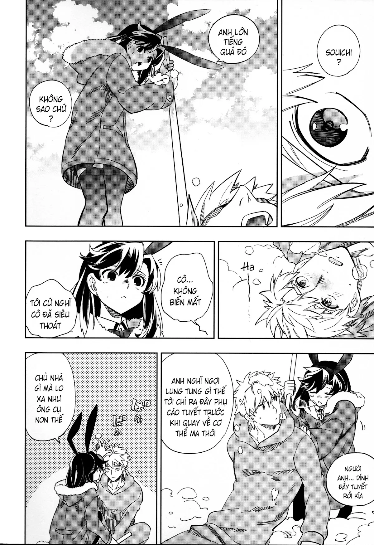 HentaiVN.net - Ảnh 44 - Yojo-han Bunny [四畳半バニィー] - Chap 1
