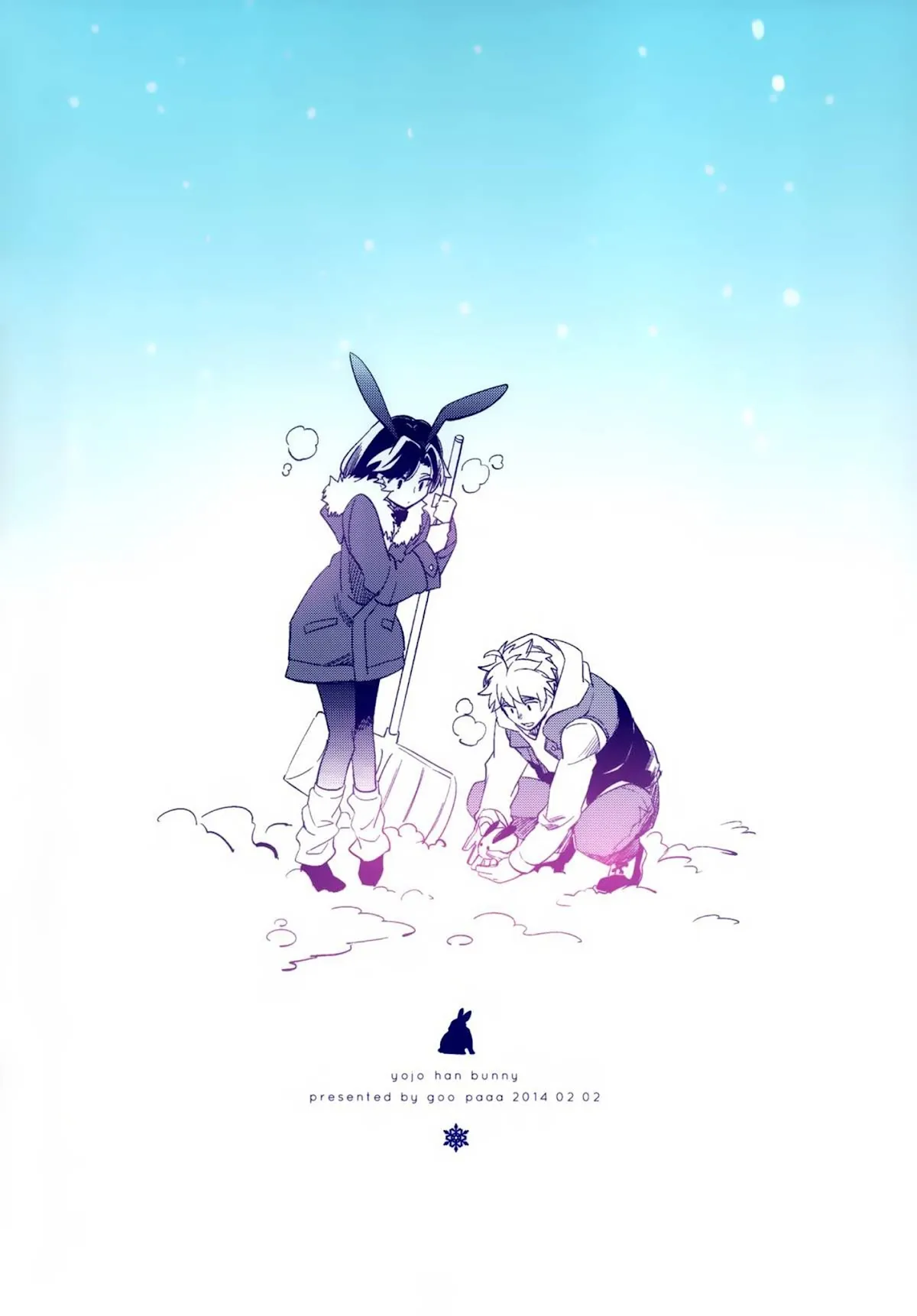HentaiVN.net - Ảnh 46 - Yojo-han Bunny [四畳半バニィー] - Chap 1