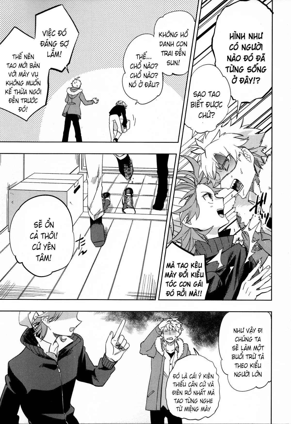 HentaiVN.net - Ảnh 5 - Yojo-han Bunny [四畳半バニィー] - Chap 1