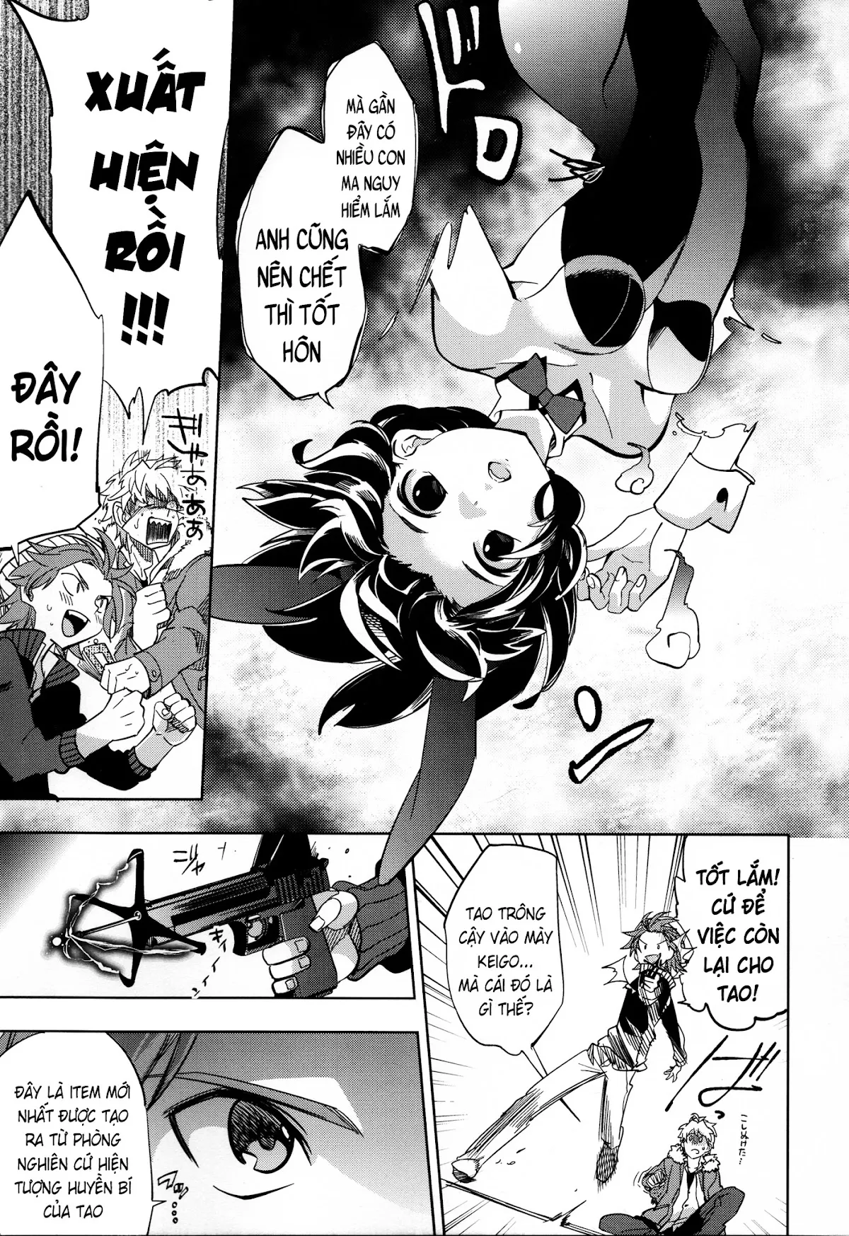 HentaiVN.net - Ảnh 7 - Yojo-han Bunny [四畳半バニィー] - Chap 1