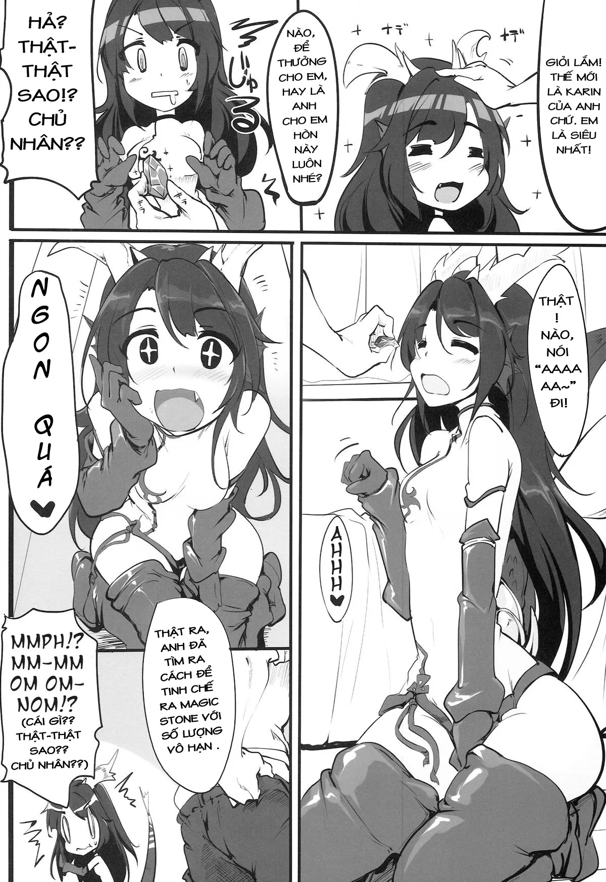HentaiVN.net - Ảnh 5 - Powerful and Cute Girl (Puzzle and Dragons) [Tsuyokute kawaii Onnanoko (Puzzle & Dragons)] - Chap 1