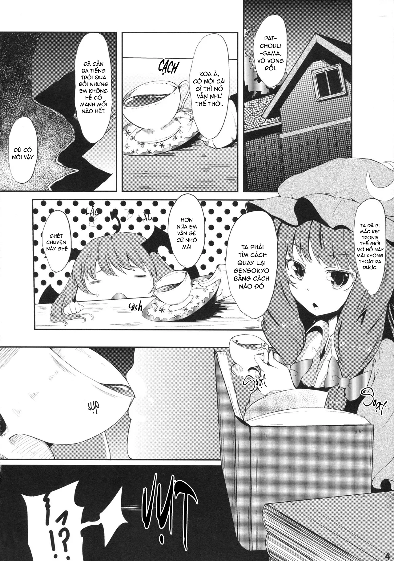 HentaiVN.net - Ảnh 3 - Majokko Patchouli-tan Shizuku - Chap 1