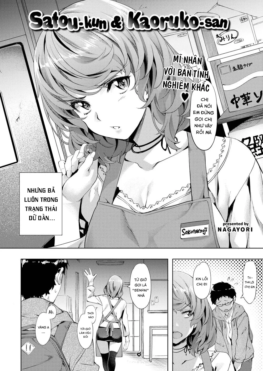 HentaiVN.net - Ảnh 7 - Satou-kun Và Kaoruko-san - Chap 1