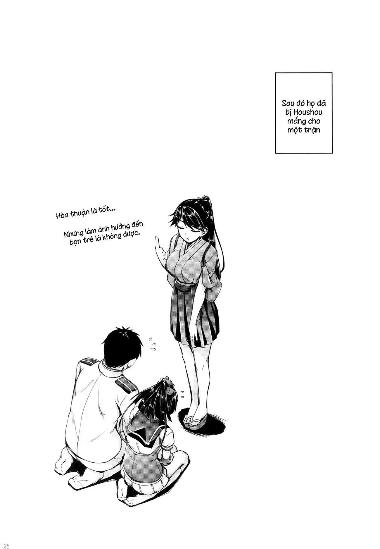 HentaiVN.net - Ảnh 23 - Shuuya Ni Omou (Kancolle) [秋夜ニ想フ] - Chap 1