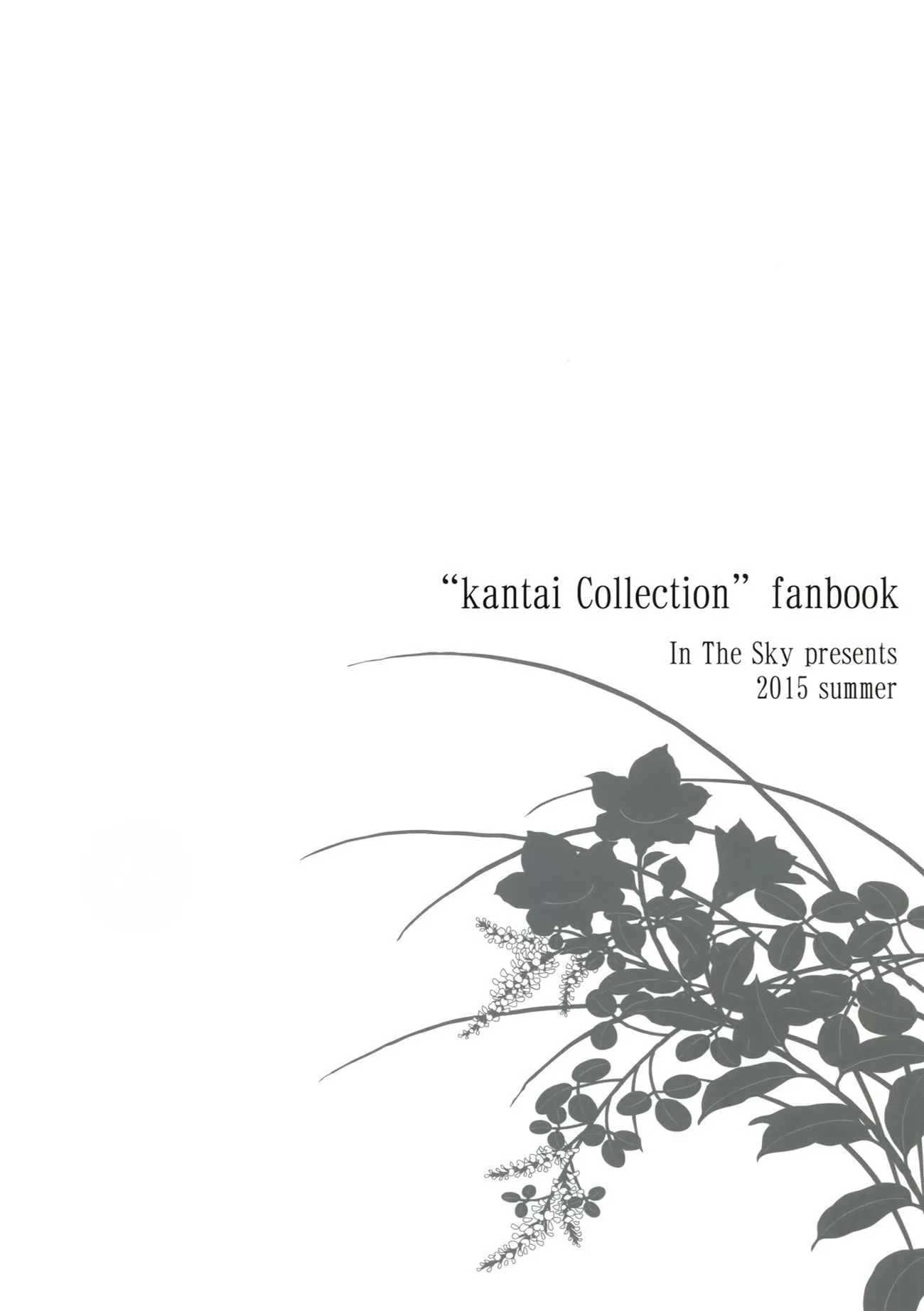HentaiVN.net - Ảnh 25 - Shuuya Ni Omou (Kancolle) [秋夜ニ想フ] - Chap 1