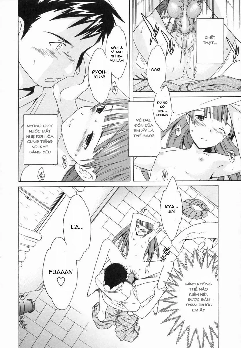 HentaiVN.net - Ảnh 13 - Berserker - Chap 1