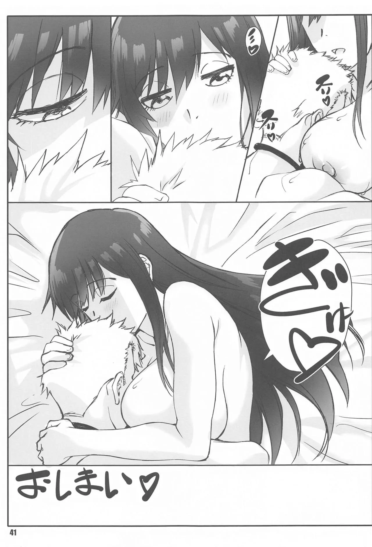 HentaiVN.net - Ảnh 40 - Majo no Kyuujitsu [魔女の休日] - Chap 1