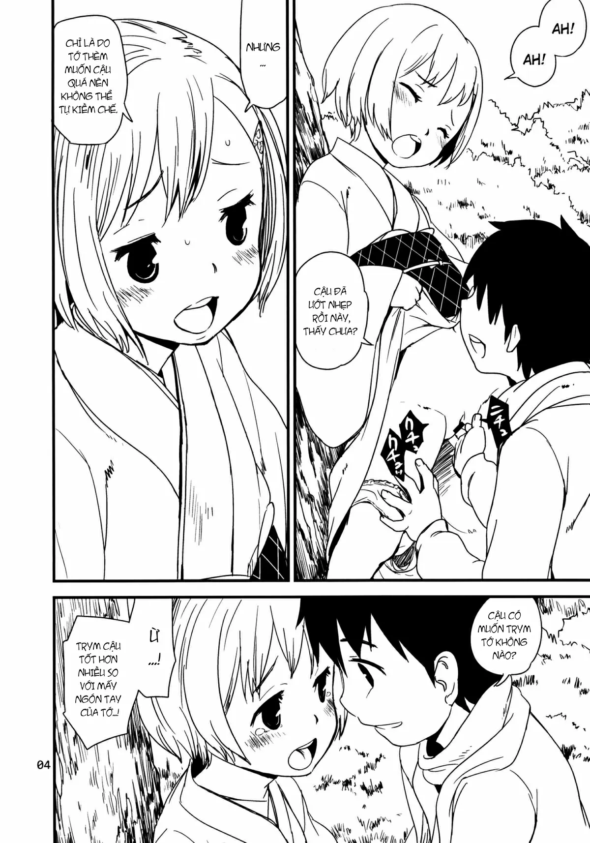 HentaiVN.net - Ảnh 6 - Làm Tình Đầu Năm [The First Sex of the New Year; ひめはじめ] - Chap 1