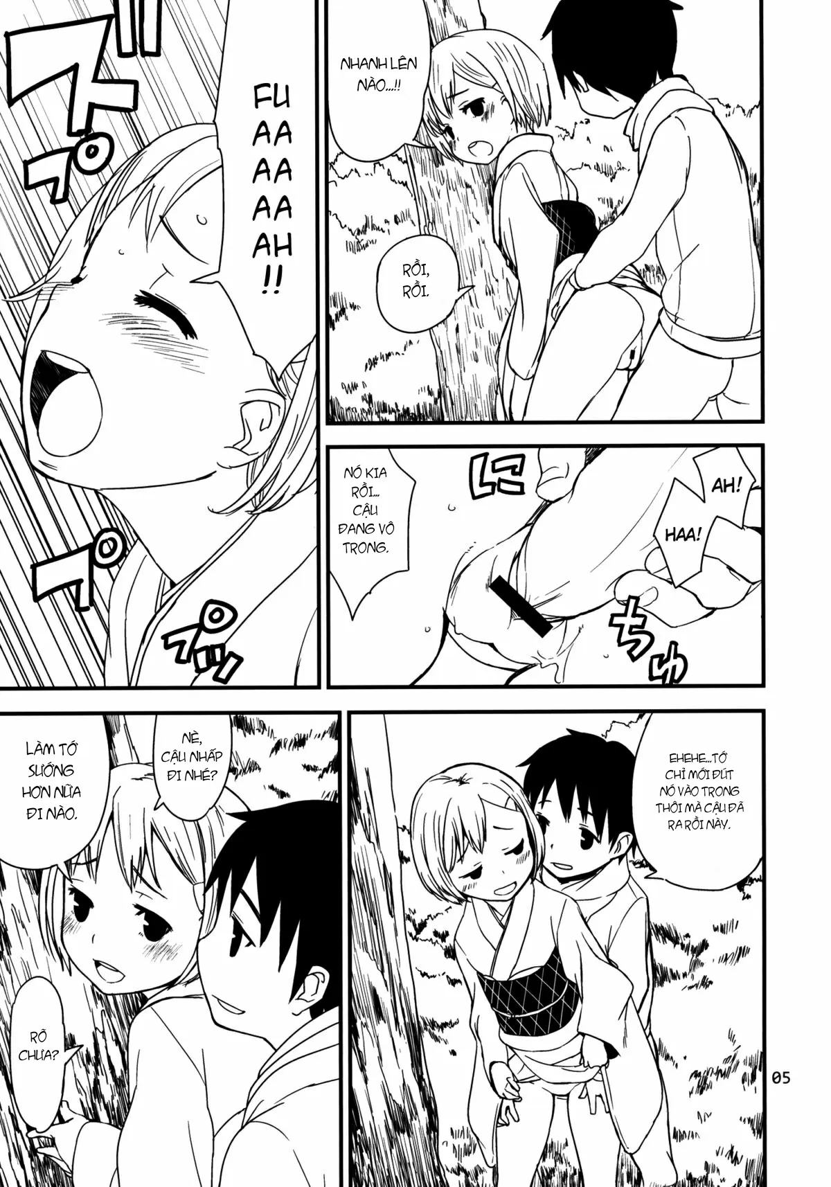 HentaiVN.net - Ảnh 7 - Làm Tình Đầu Năm [The First Sex of the New Year; ひめはじめ] - Chap 1