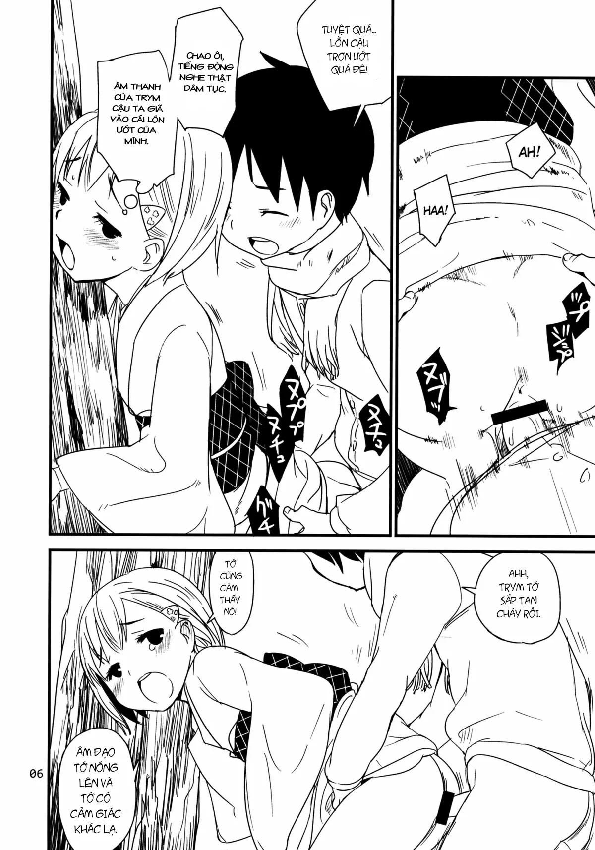 HentaiVN.net - Ảnh 8 - Làm Tình Đầu Năm [The First Sex of the New Year; ひめはじめ] - Chap 1