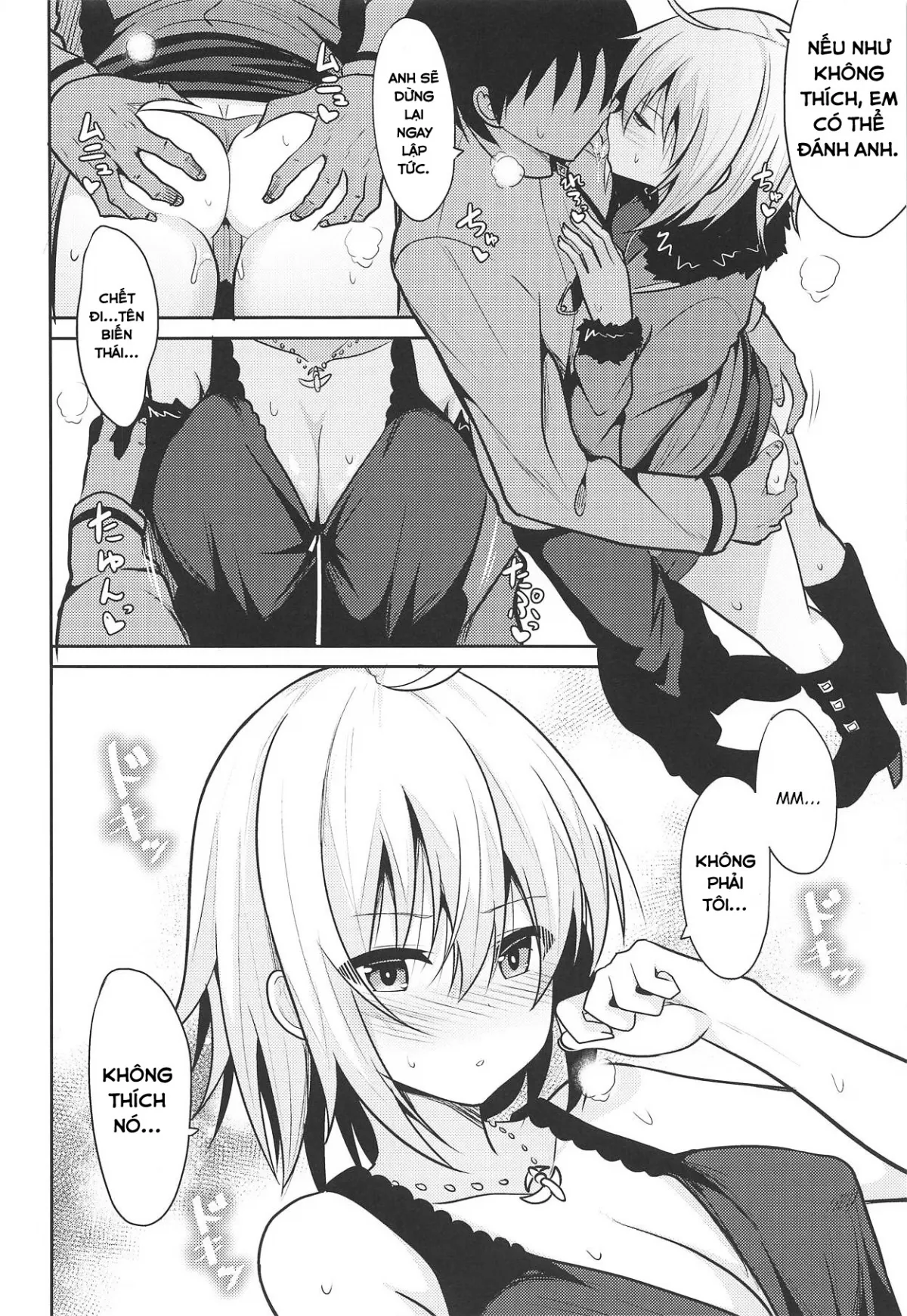 HentaiVN.net - Ảnh 7 - Hontou wa H Shitai Jeanne Alter (Fate Grand Order) - Chap 1