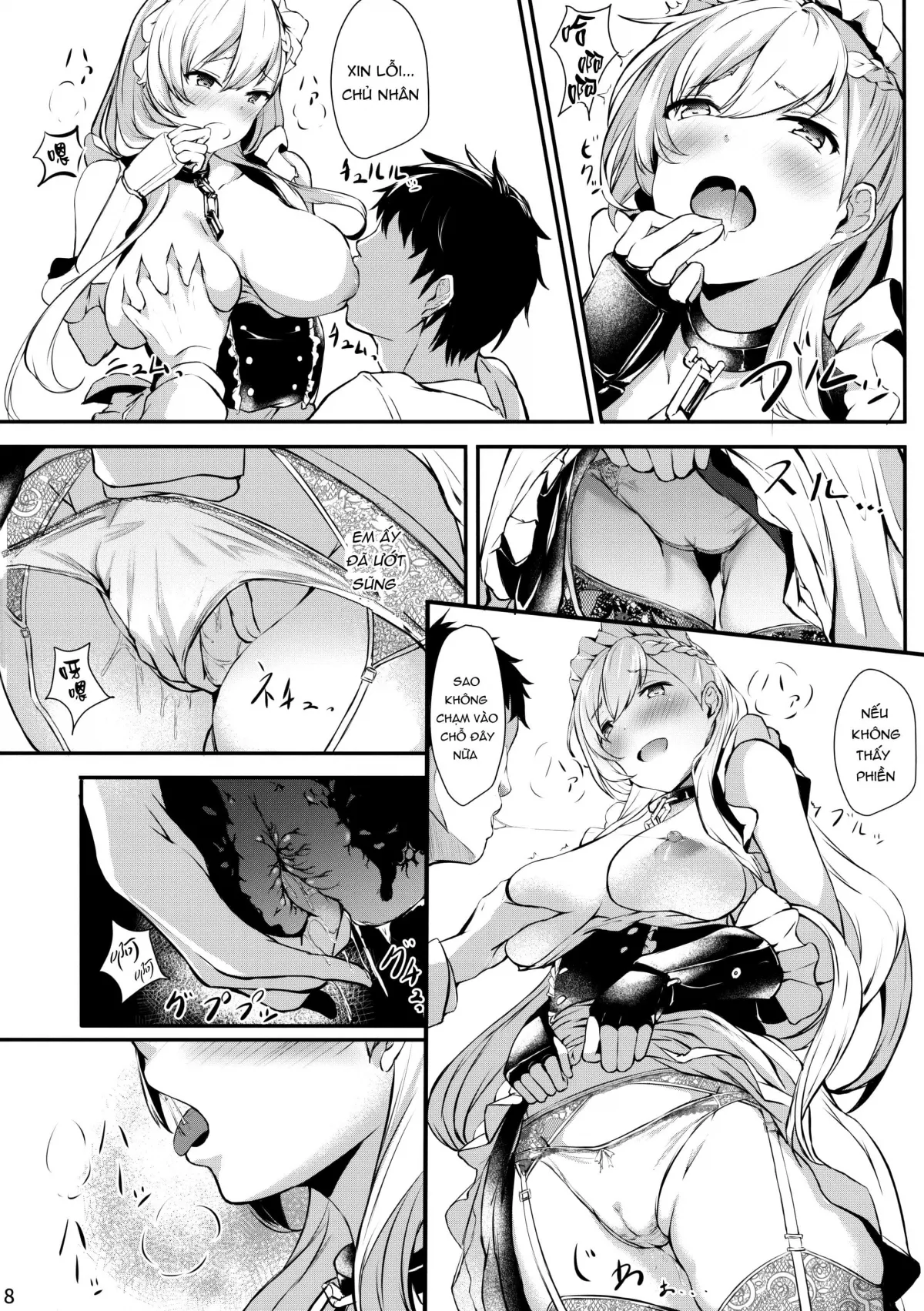 HentaiVN.net - Ảnh 7 - Belfast-san to Shitsuke Aitai! (Azur Lane) [ベルファストさんと躾けあい隊っ! (アズールレーン)] - Chap 1