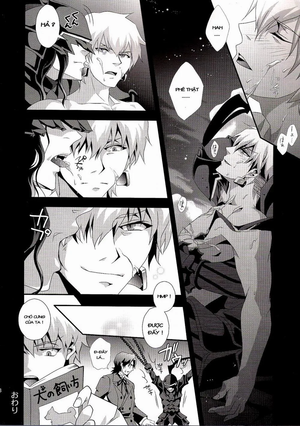 HentaiVN.net - Ảnh 18 - Kyoukenkuu (Fate Zero) - Chap 1