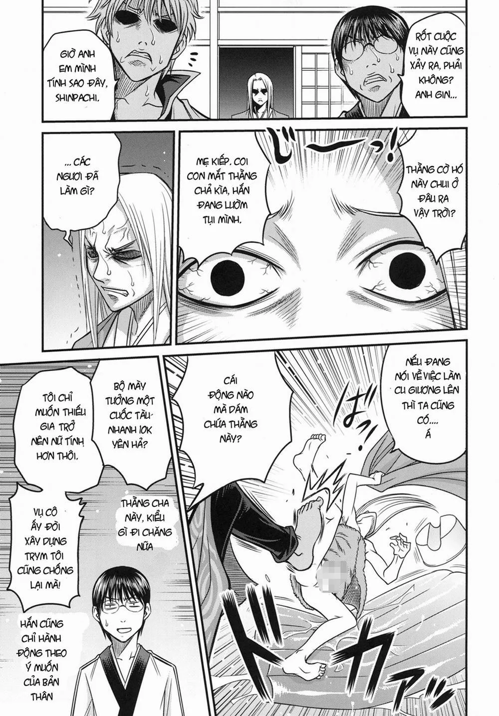 HentaiVN.net - Ảnh 12 - Yagyuu Kyuu-chan no Inbou!! (Gintama) - Chap 1