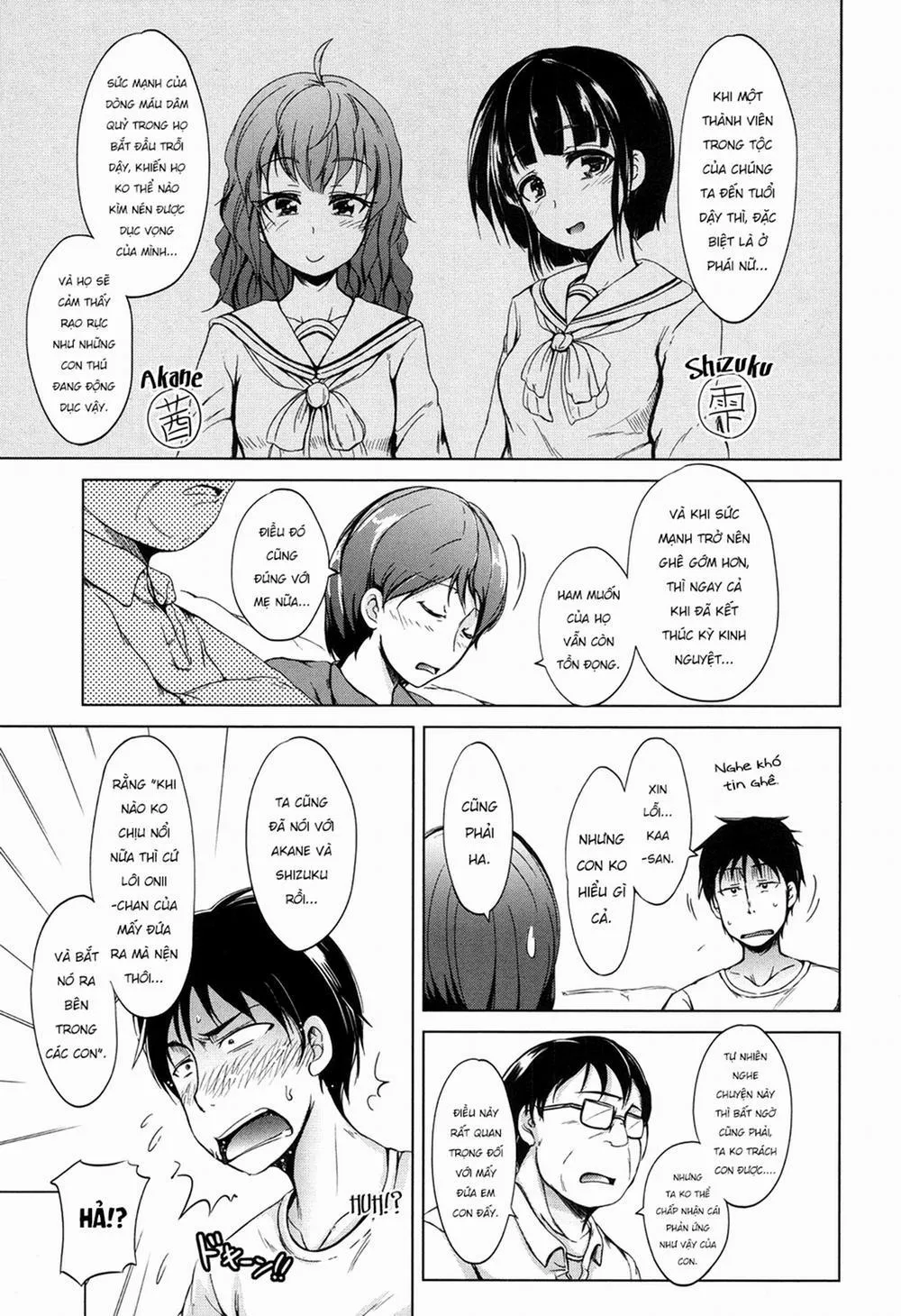 HentaiVN.net - Ảnh 14 - Inma no Kyoudai - Chap 1