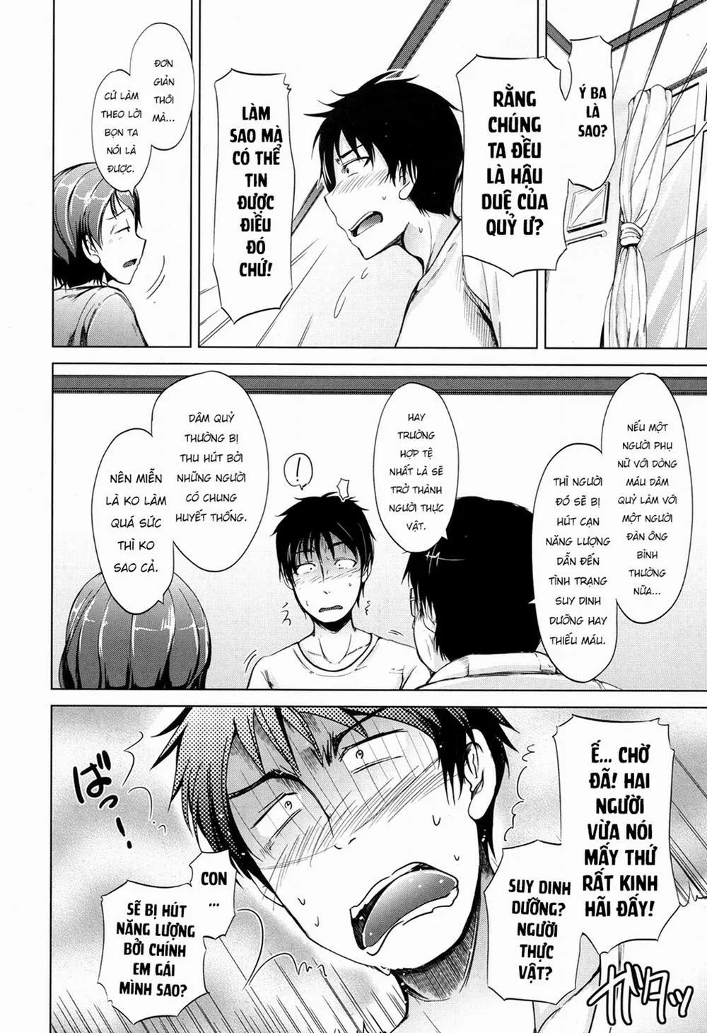 HentaiVN.net - Ảnh 15 - Inma no Kyoudai - Chap 1