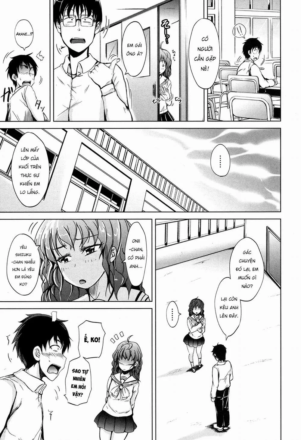 HentaiVN.net - Ảnh 18 - Inma no Kyoudai - Chap 1