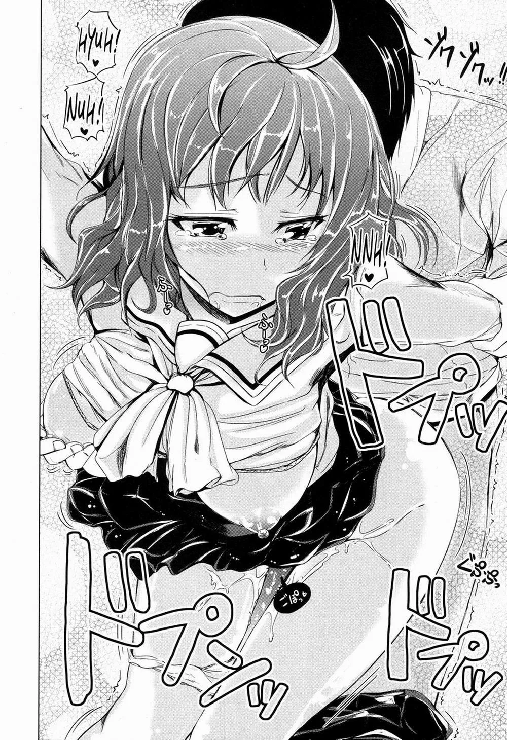 HentaiVN.net - Ảnh 27 - Inma no Kyoudai - Chap 1