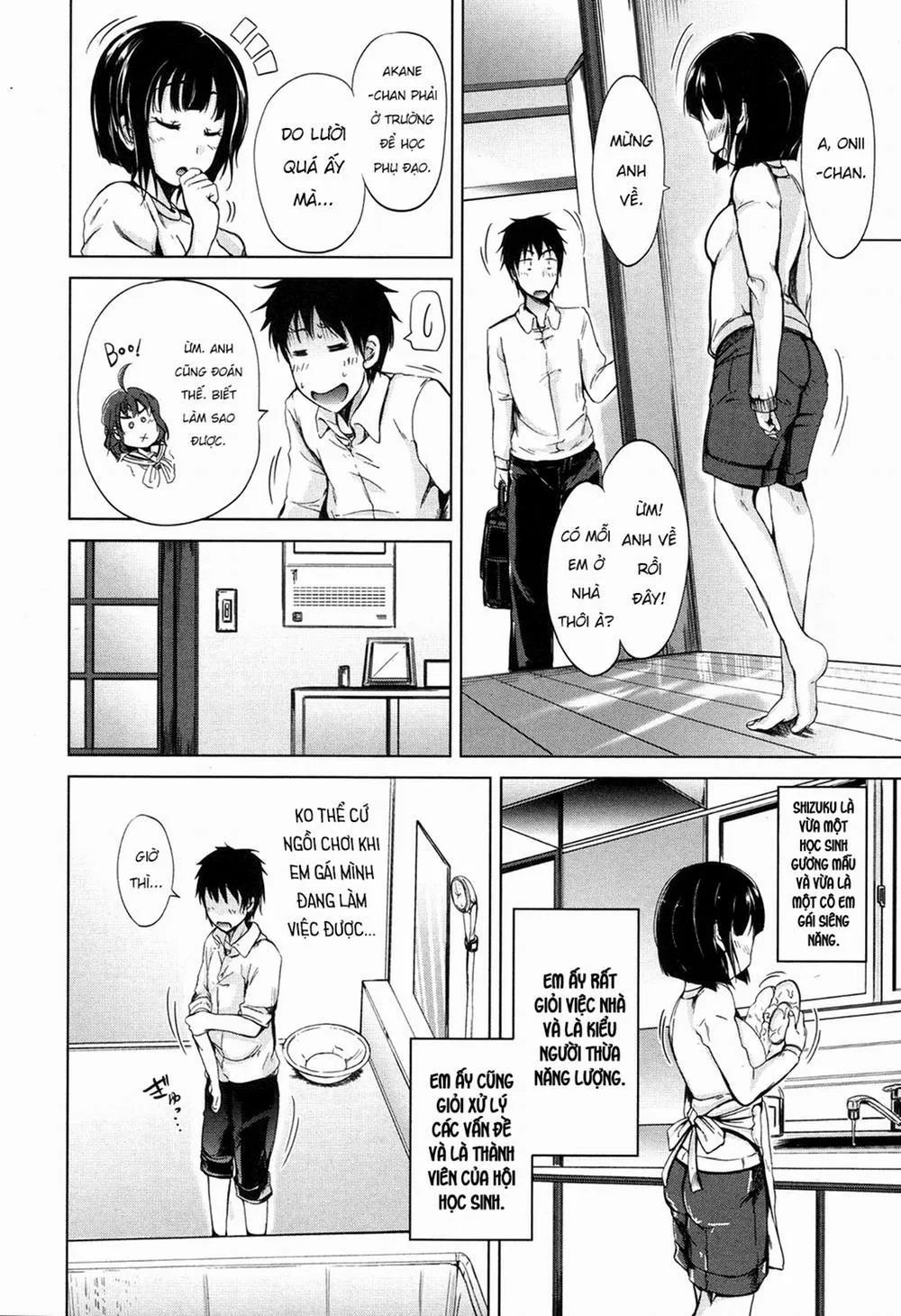 HentaiVN.net - Ảnh 29 - Inma no Kyoudai - Chap 1