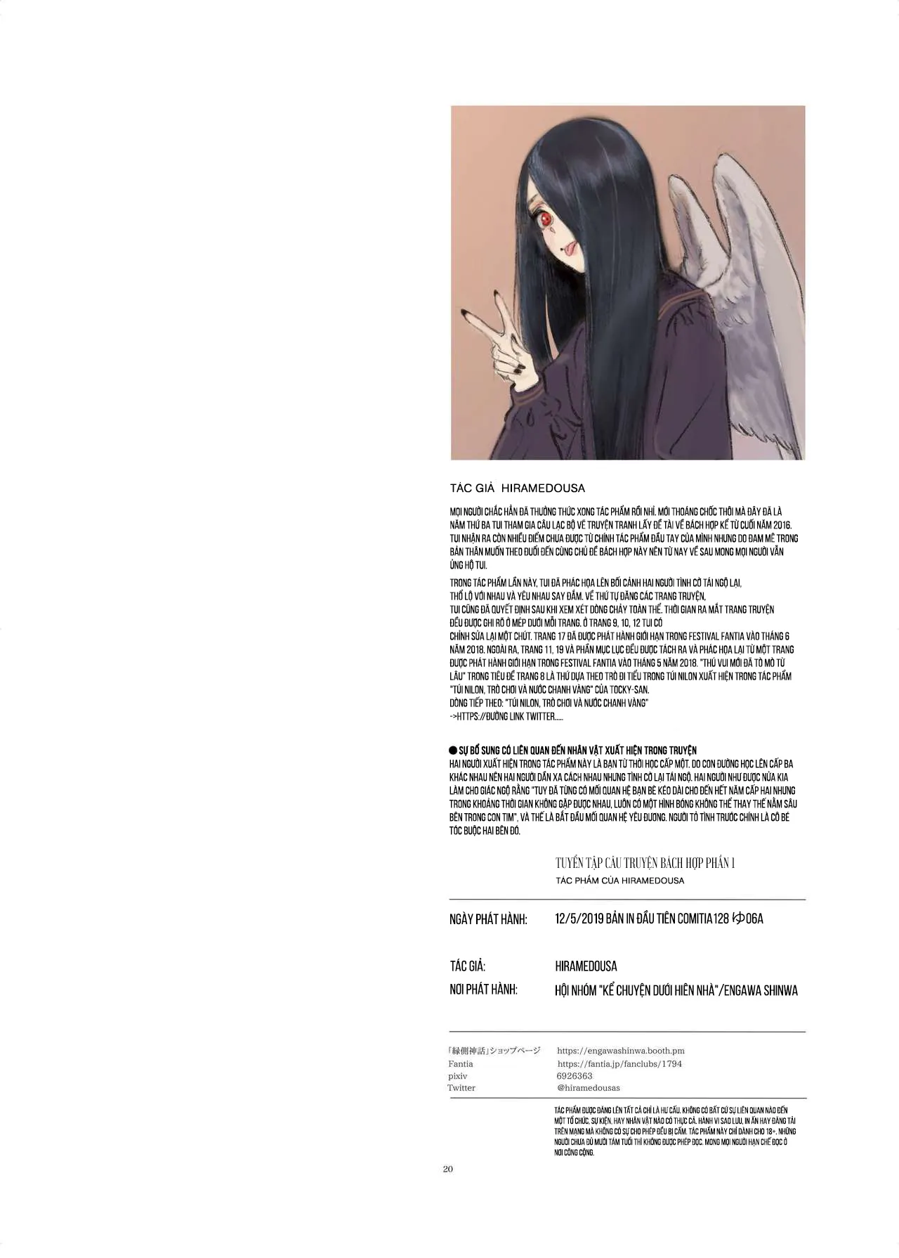HentaiVN.net - Ảnh 20 - Lesbian Collection - Chap 1