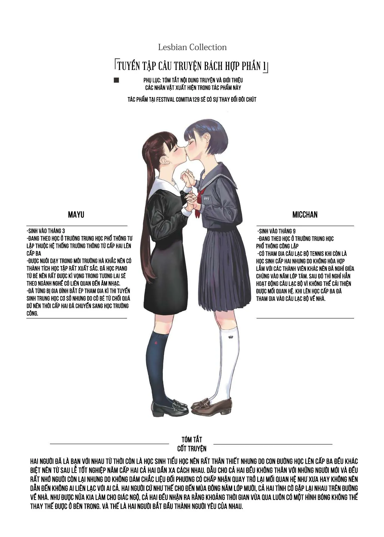 HentaiVN.net - Ảnh 21 - Lesbian Collection - Chap 1