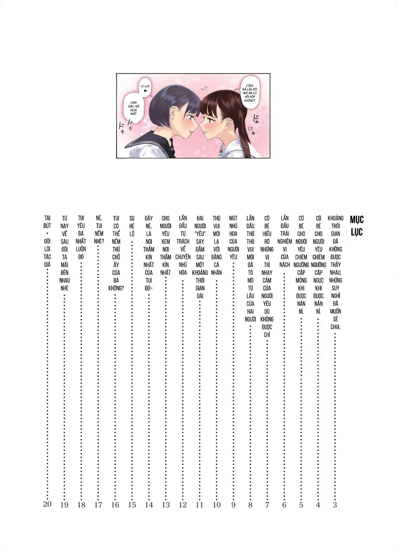 HentaiVN.net - Ảnh 3 - Lesbian Collection - Chap 1