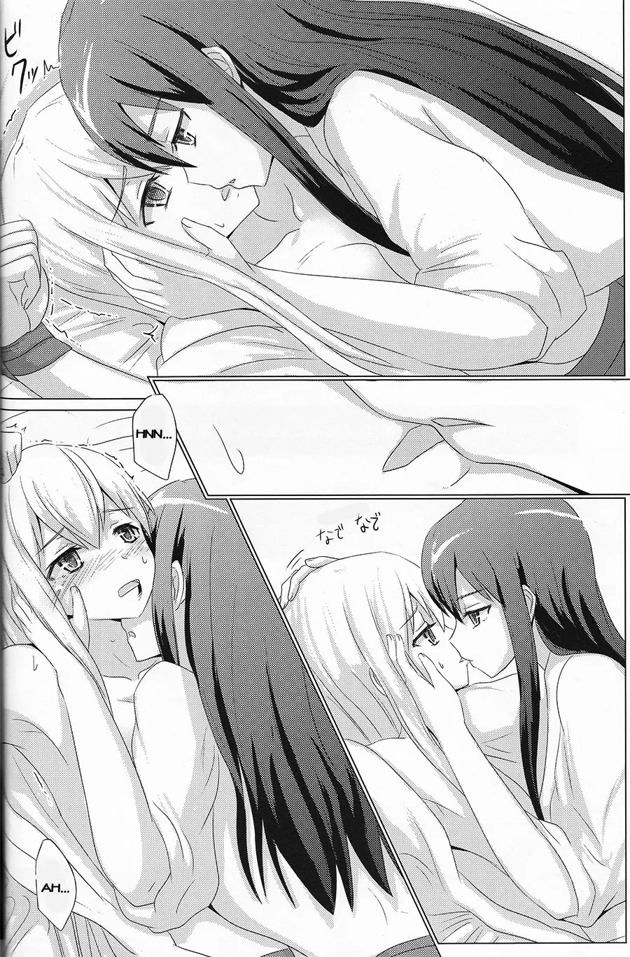HentaiVN.net - Ảnh 17 - Anata no Kawari ni (Kantai Collection -KanColle-) [Kijo No Kawarini Akagi × Shōkaku Satsubatsu Kei San Hen; 貴女の代わりに (艦隊これくしょん -艦これ-)] - Chap 1