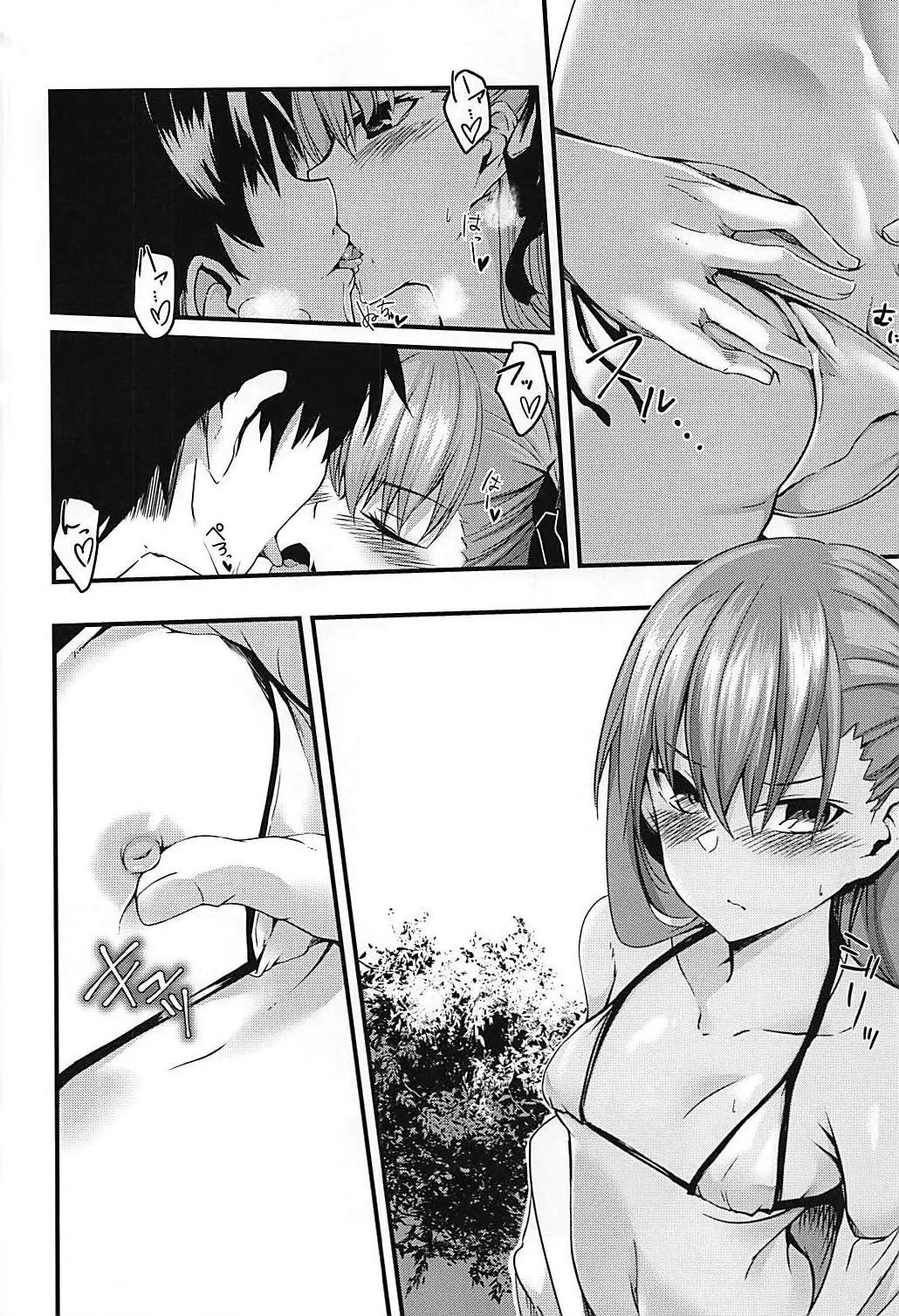 HentaiVN.net - Ảnh 14 - Melt trông thế nào khi mặc đồ bơi? [What Melt Looks Like in Her Swimsuit; Melt ga Mizugi ni Kigaetara; メルトが水着に着替えたら] - Chap 1