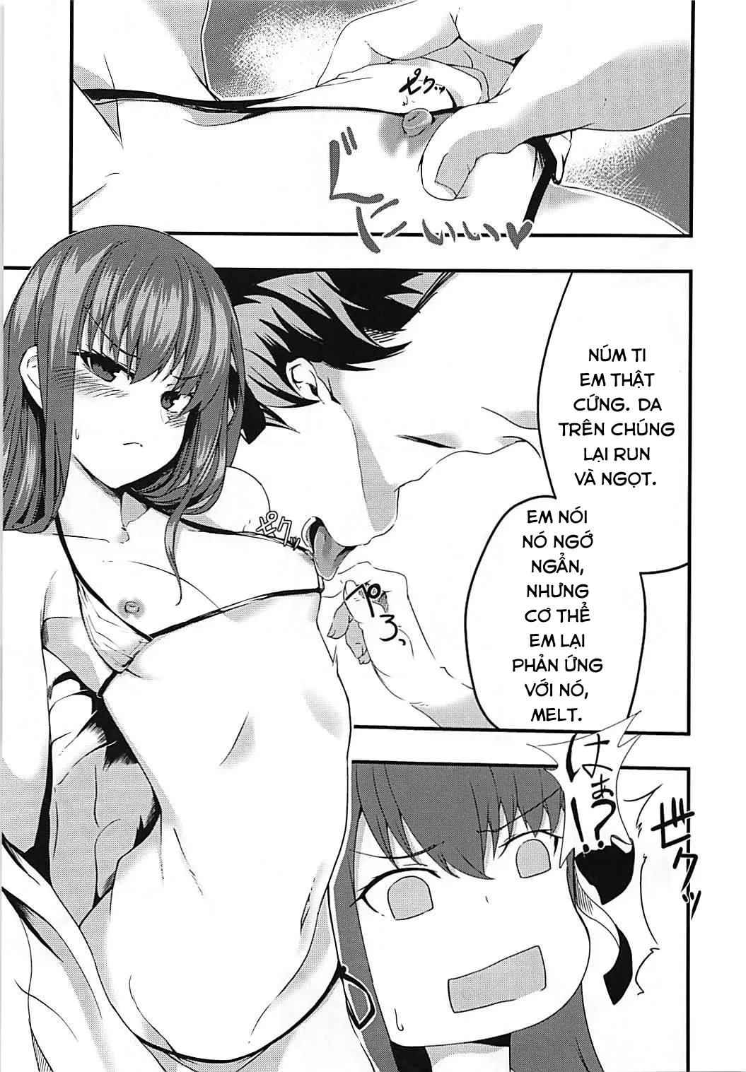 HentaiVN.net - Ảnh 15 - Melt trông thế nào khi mặc đồ bơi? [What Melt Looks Like in Her Swimsuit; Melt ga Mizugi ni Kigaetara; メルトが水着に着替えたら] - Chap 1