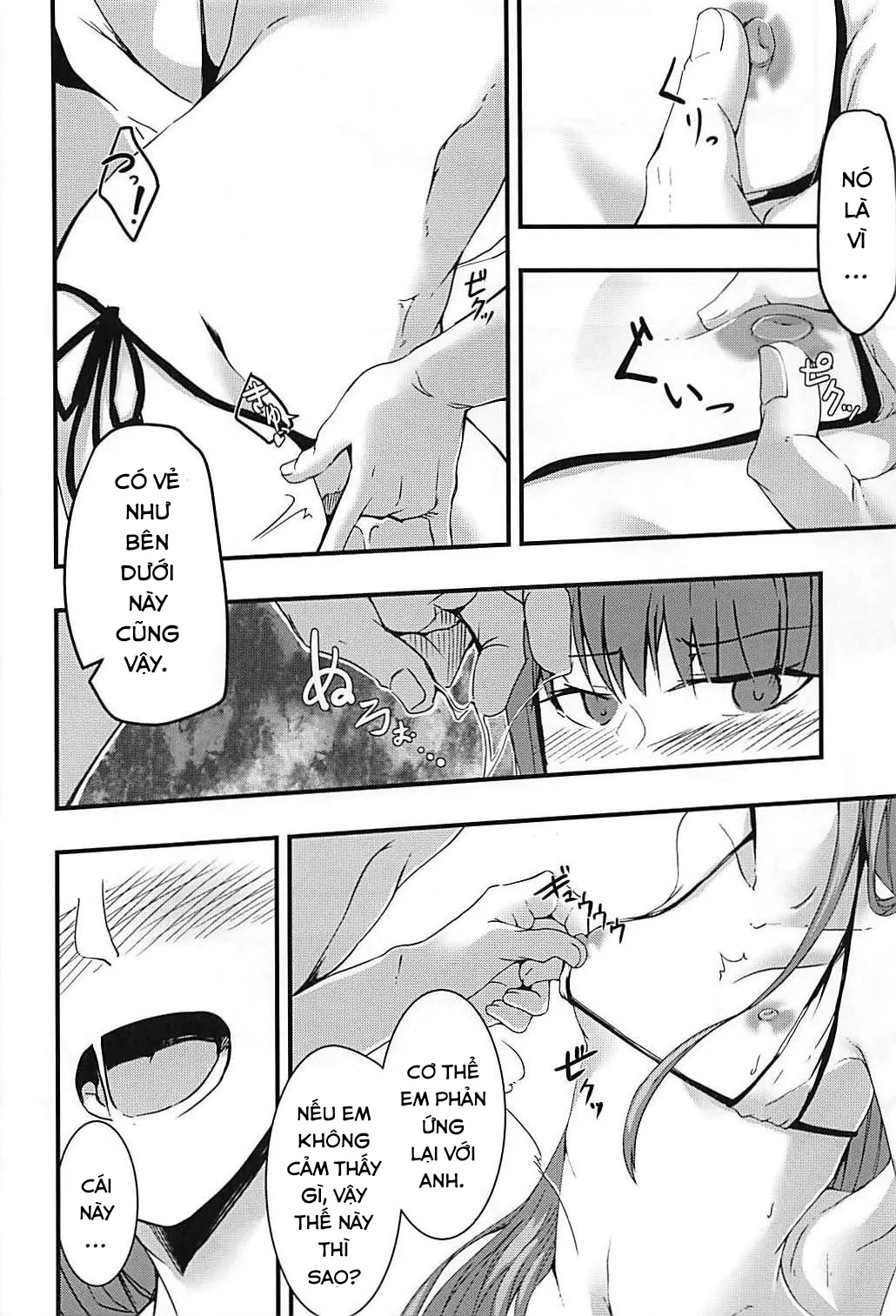 HentaiVN.net - Ảnh 16 - Melt trông thế nào khi mặc đồ bơi? [What Melt Looks Like in Her Swimsuit; Melt ga Mizugi ni Kigaetara; メルトが水着に着替えたら] - Chap 1