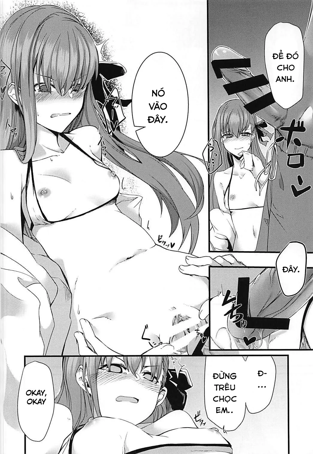 HentaiVN.net - Ảnh 18 - Melt trông thế nào khi mặc đồ bơi? [What Melt Looks Like in Her Swimsuit; Melt ga Mizugi ni Kigaetara; メルトが水着に着替えたら] - Chap 1