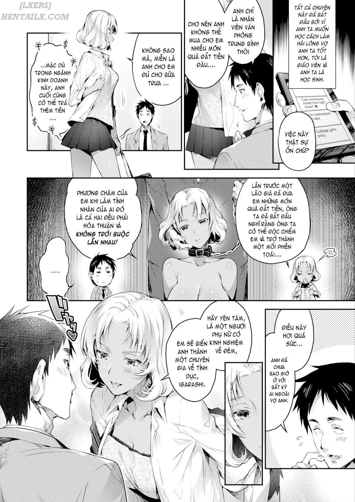 HentaiVN.net - Ảnh 4 - Secret Lover [Secret Lover ❤; Comic Kairakuten 2016-05] - Chap 1