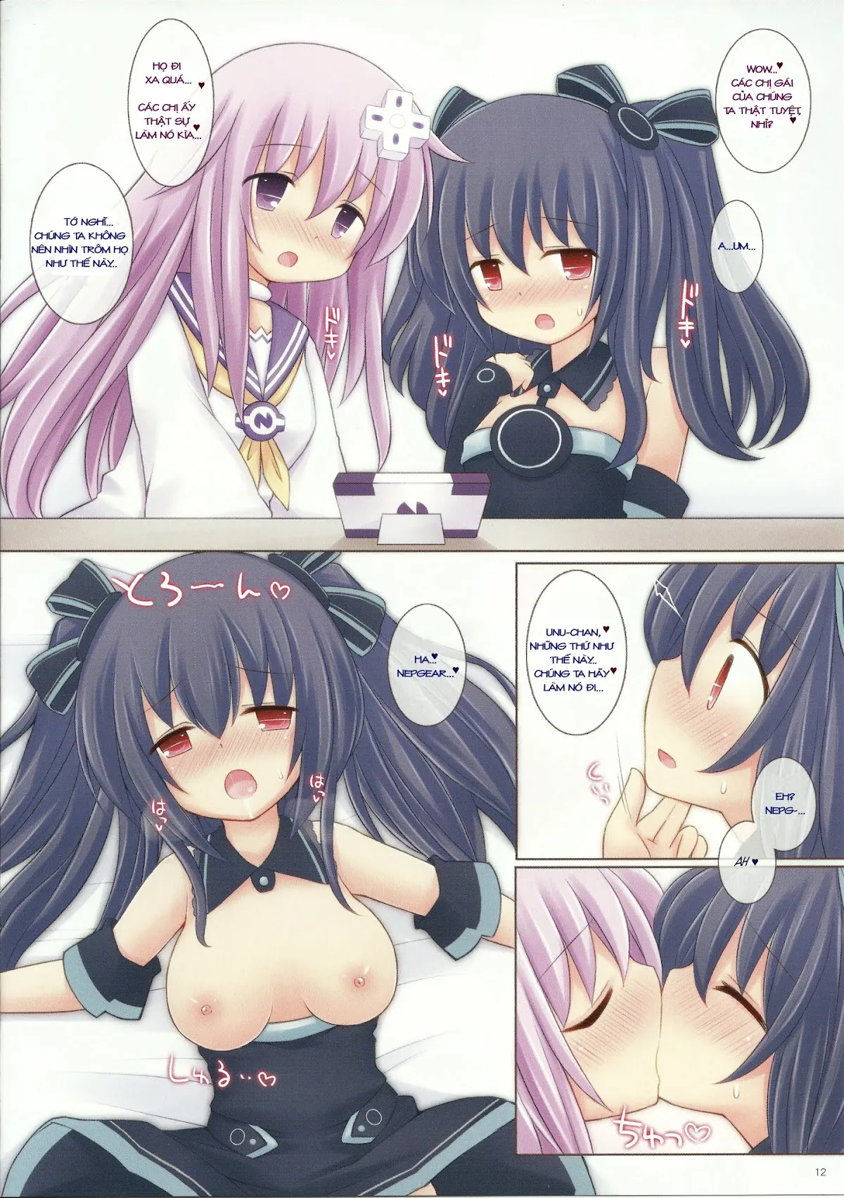 HentaiVN.net - Ảnh 13 - Megami Trick (Hyperdimension Neptunia) - Chap 1