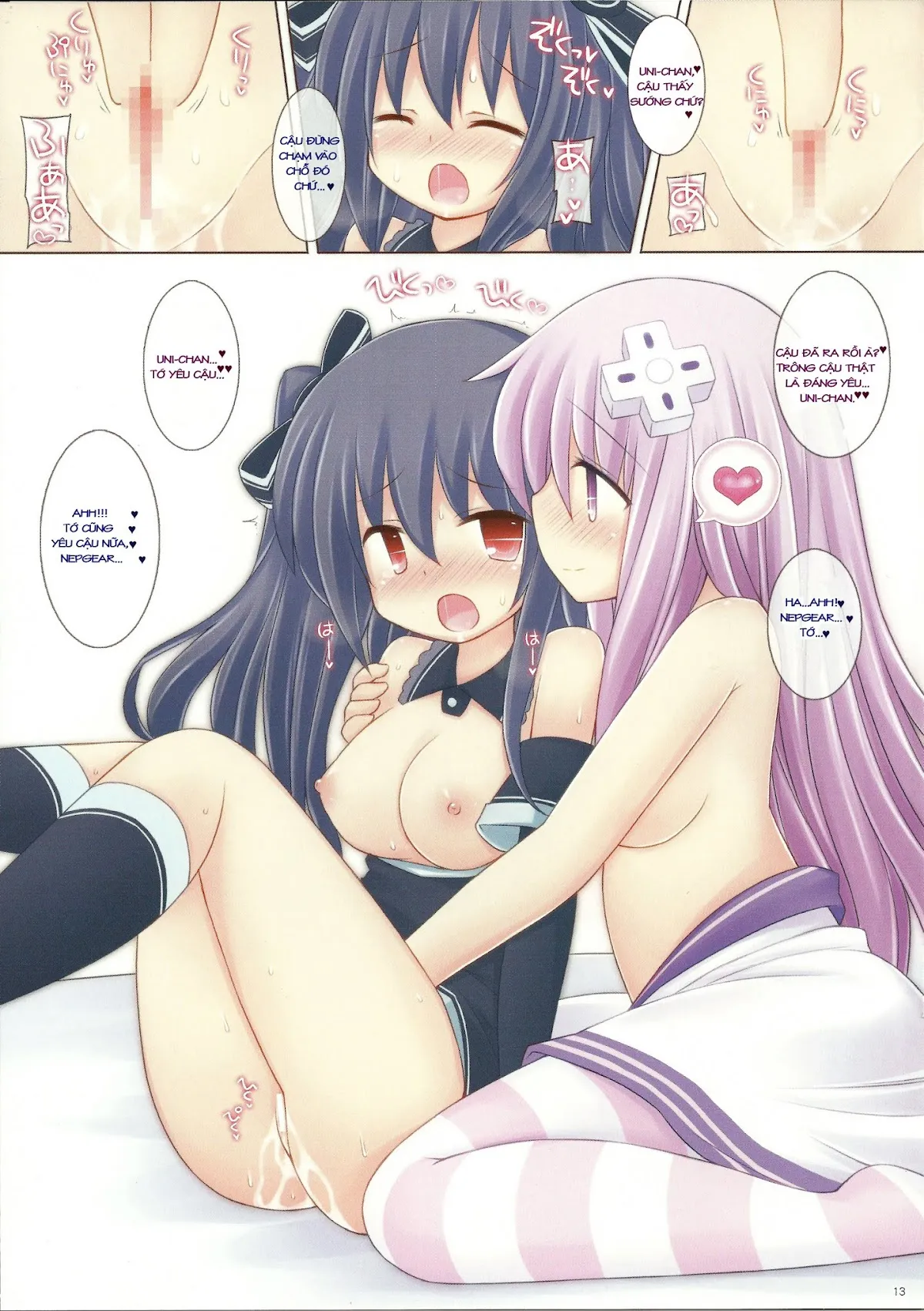 HentaiVN.net - Ảnh 14 - Megami Trick (Hyperdimension Neptunia) - Chap 1
