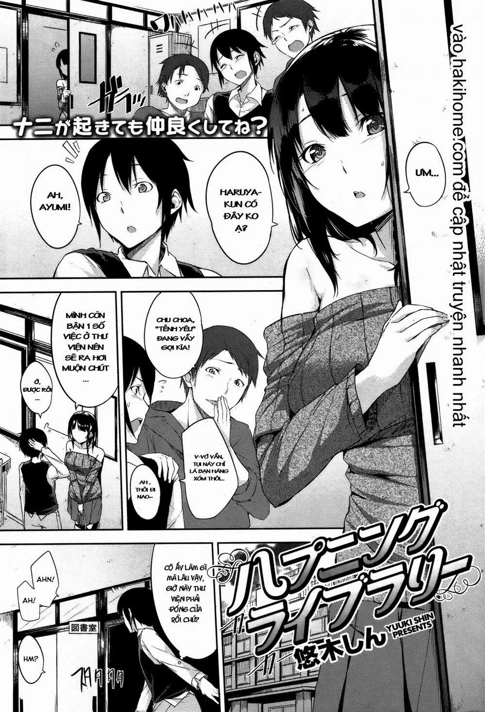 HentaiVN.net - Ảnh 1 - Happening Library - Chap 1
