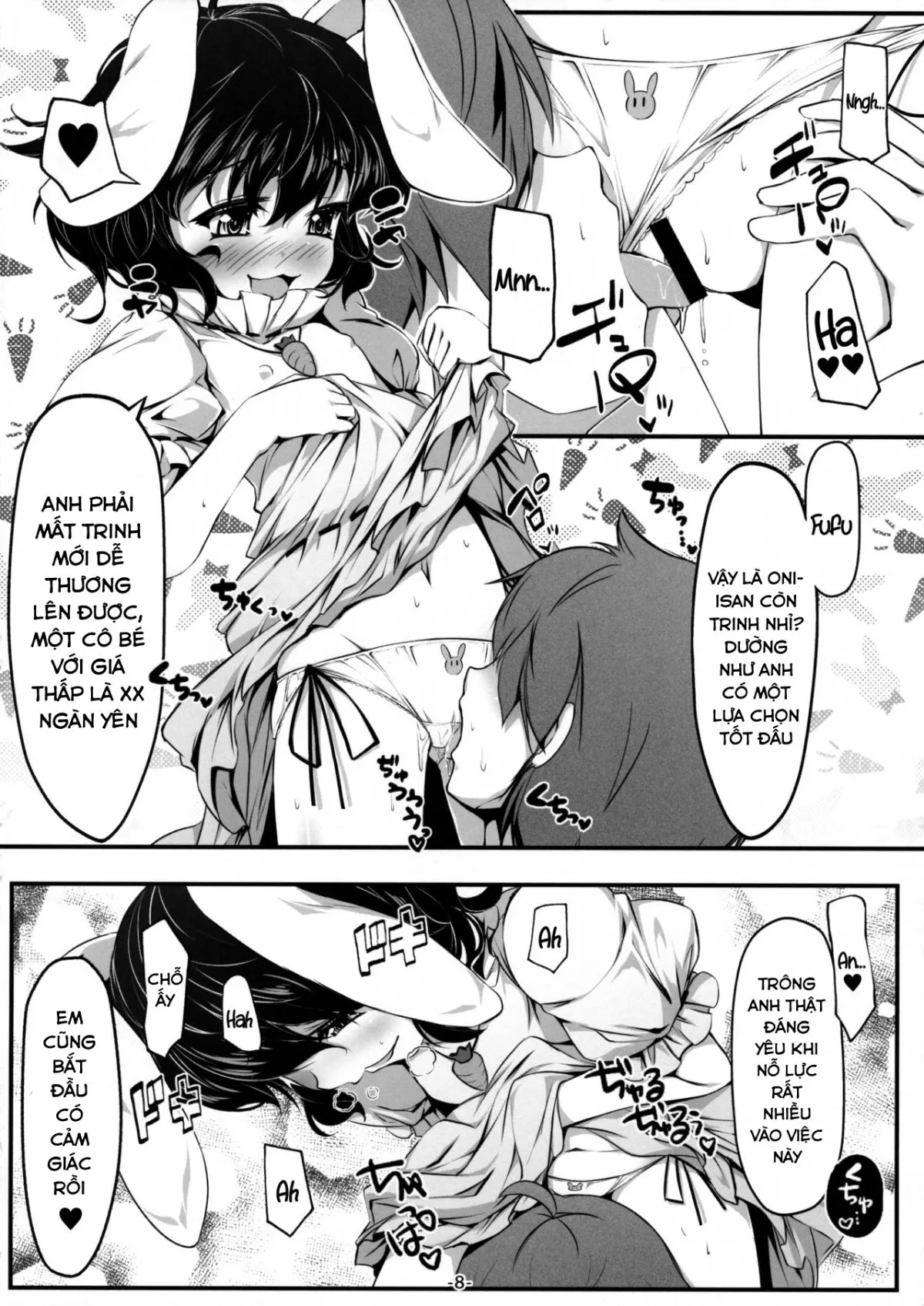 HentaiVN.net - Ảnh 10 - Usagi Zukushi (Touhou Project) - Chap 1