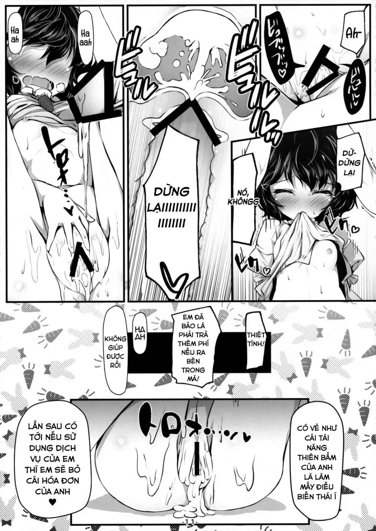 HentaiVN.net - Ảnh 13 - Usagi Zukushi (Touhou Project) - Chap 1