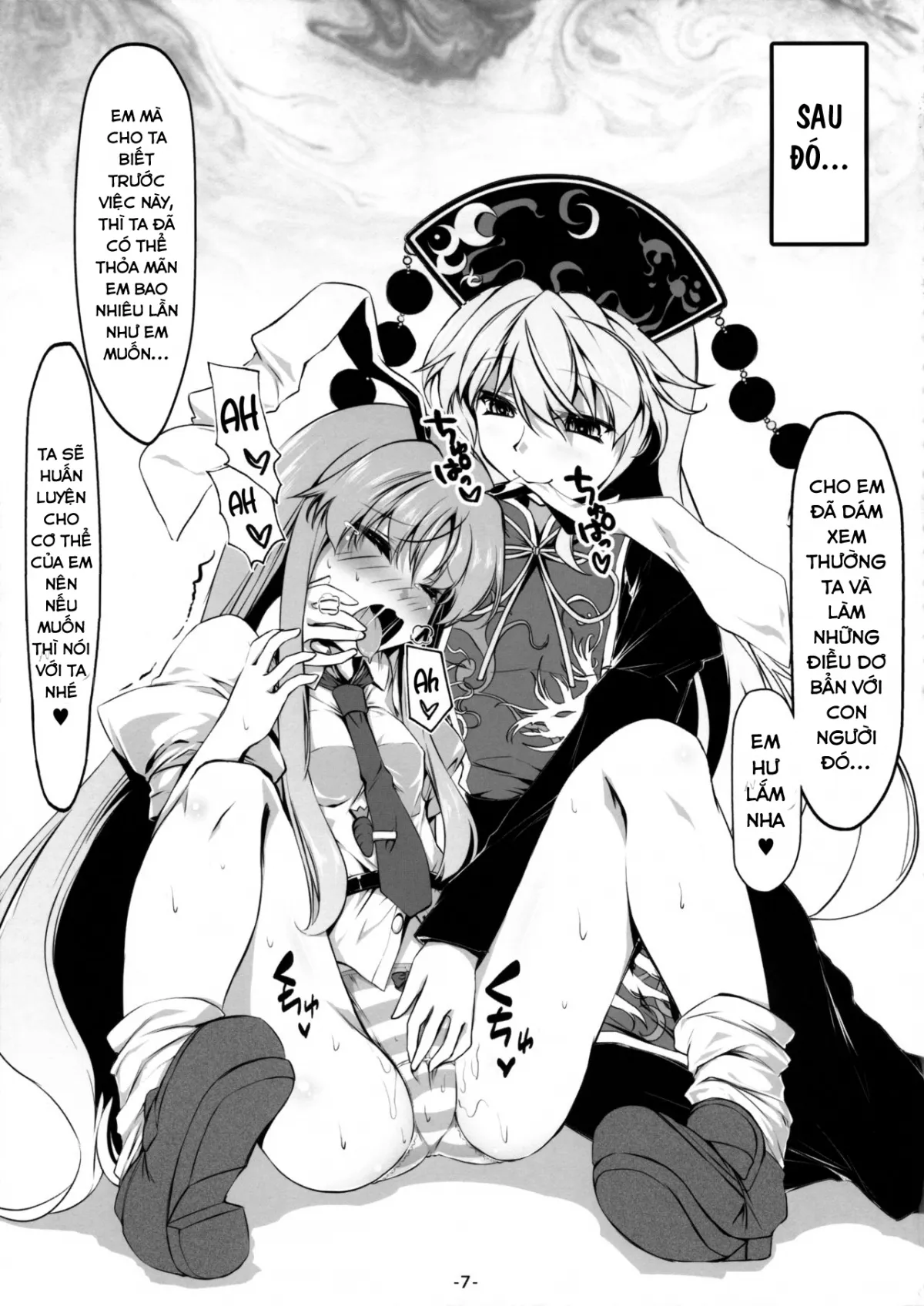 HentaiVN.net - Ảnh 9 - Usagi Zukushi (Touhou Project) - Chap 1