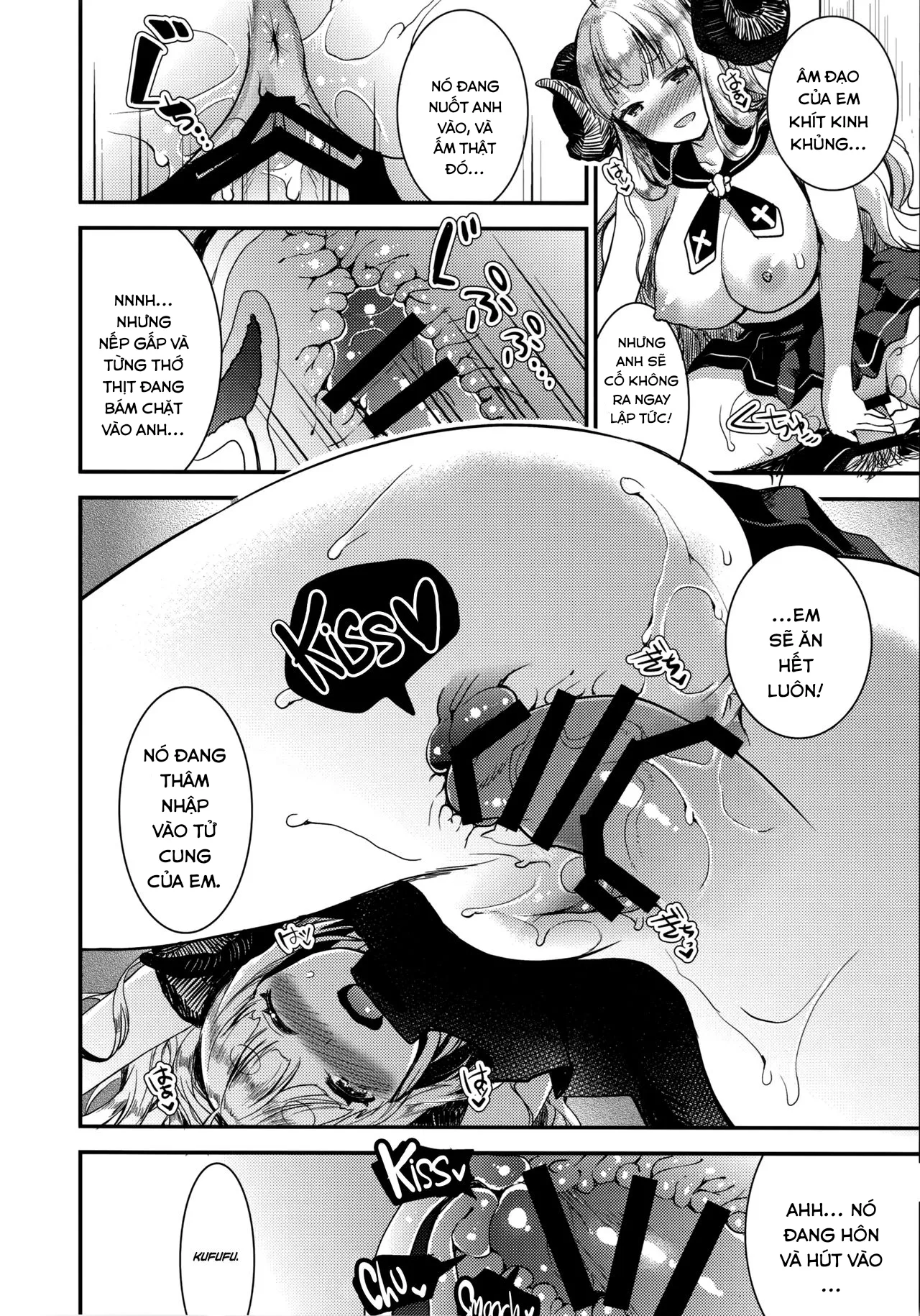 HentaiVN.net - Ảnh 10 - Anira to Soine [アニラと添い寝] - Chap 1