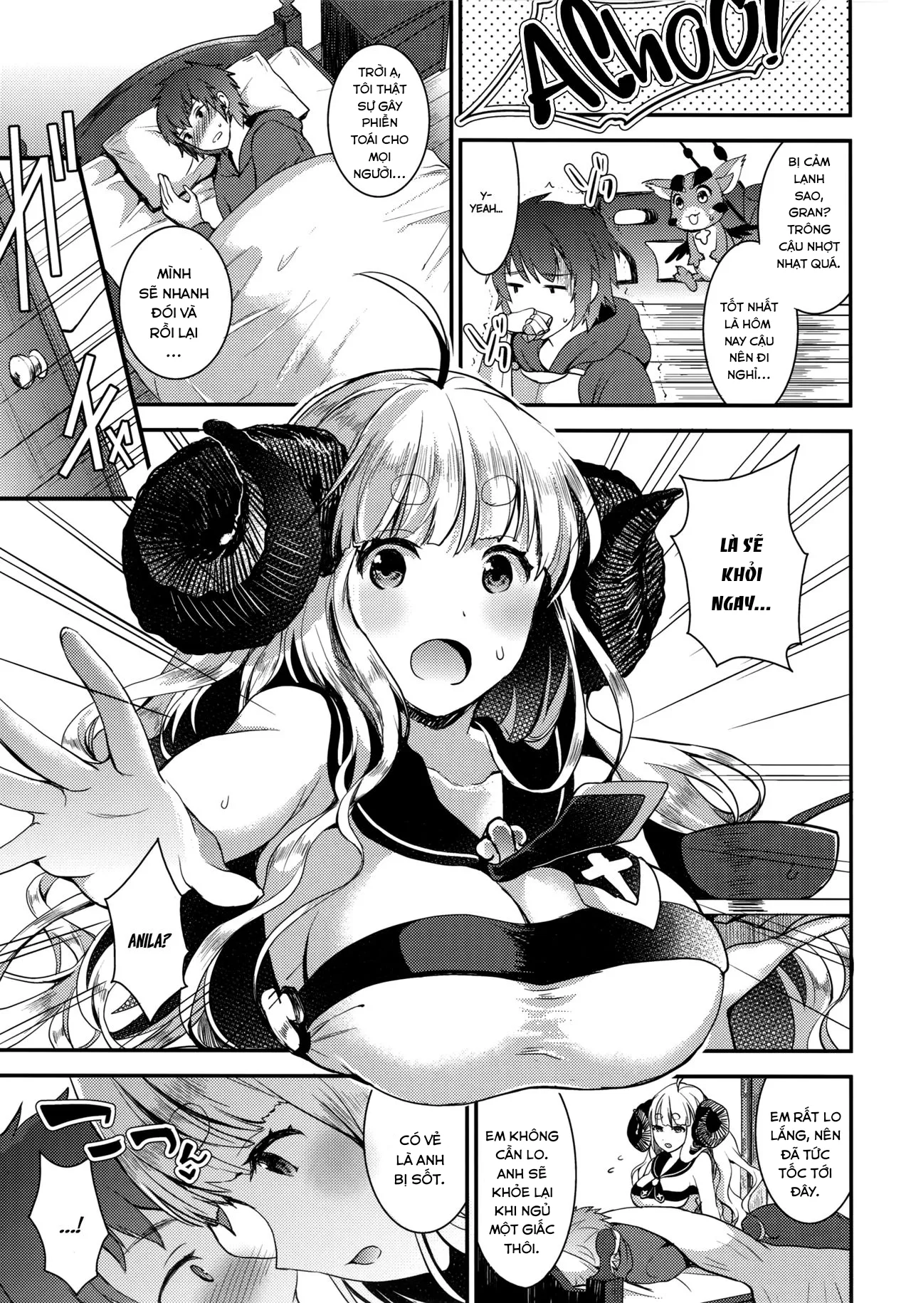 HentaiVN.net - Ảnh 3 - Anira to Soine [アニラと添い寝] - Chap 1