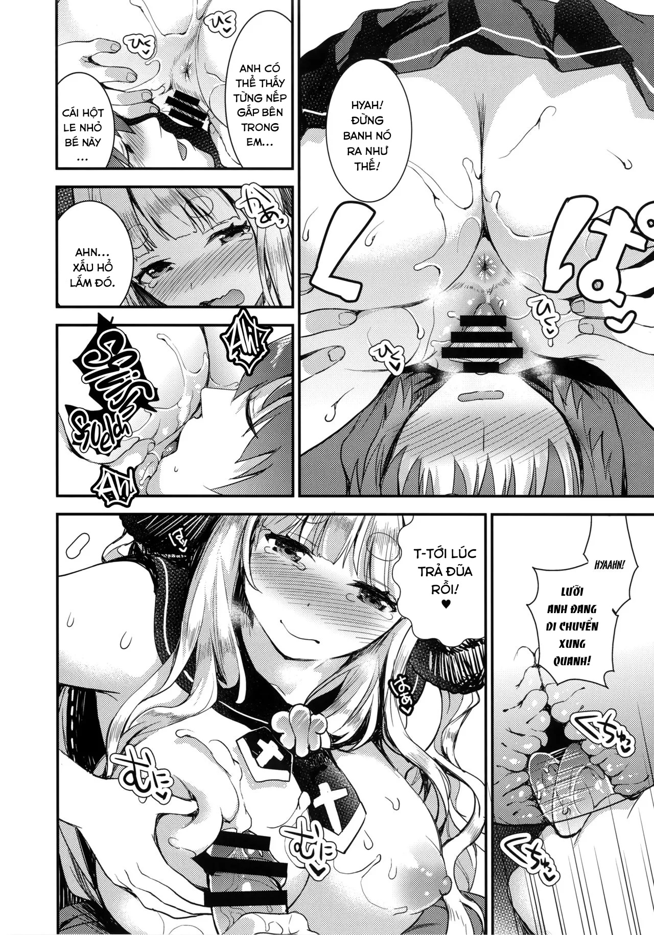 HentaiVN.net - Ảnh 8 - Anira to Soine [アニラと添い寝] - Chap 1