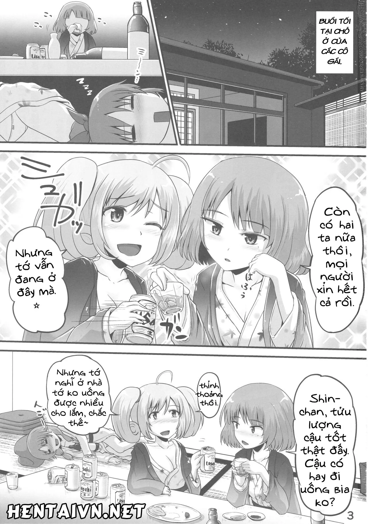 HentaiVN.net - Ảnh 3 - Kaede-san to Shuga ga Oshikko Mamire de Icha Kora Suru Hon (The IDOLM@STER CIinderella Girls) [A book where Kaede-san and Shuga make out covered in pee] - Chap 1