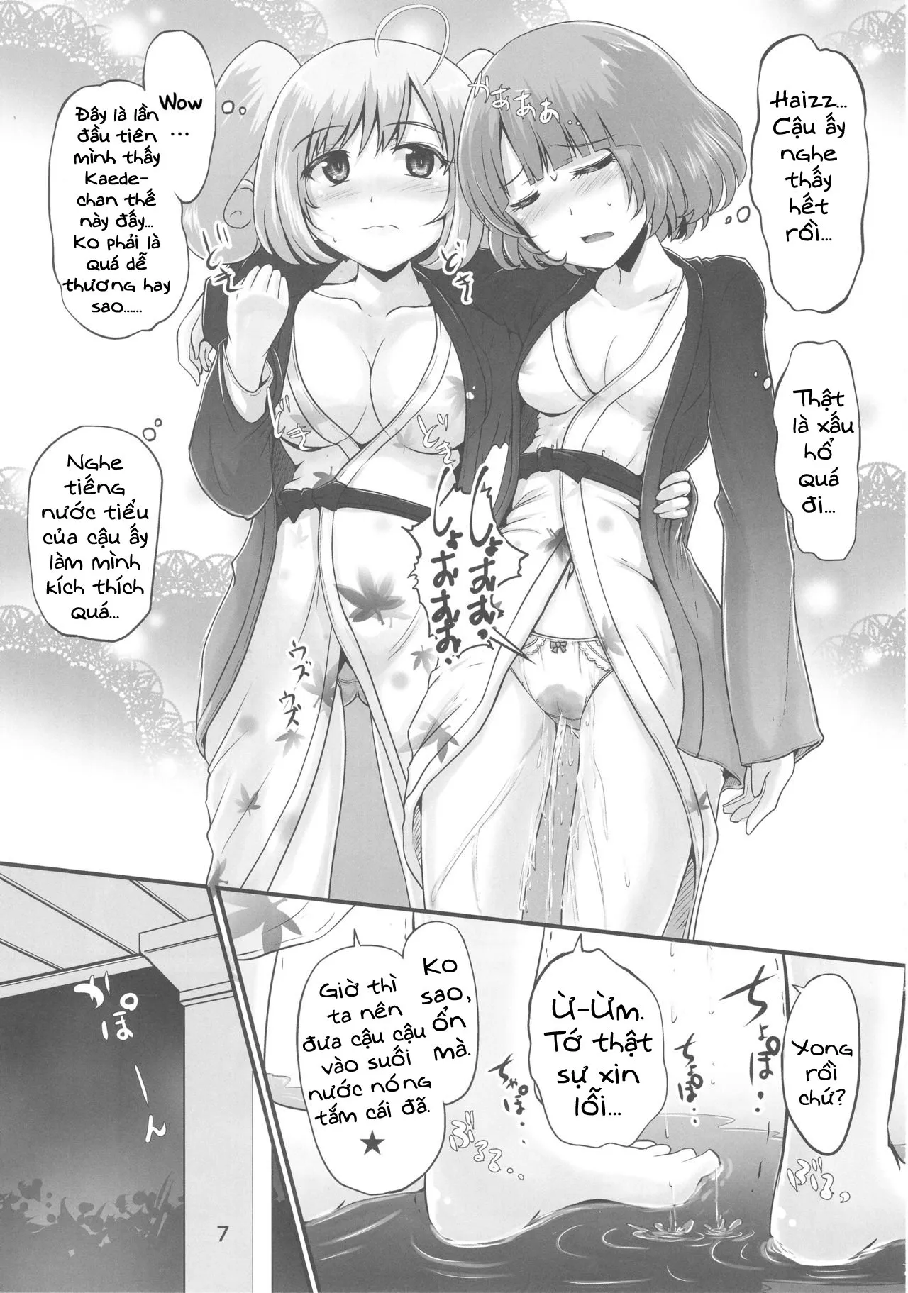 HentaiVN.net - Ảnh 7 - Kaede-san to Shuga ga Oshikko Mamire de Icha Kora Suru Hon (The IDOLM@STER CIinderella Girls) [A book where Kaede-san and Shuga make out covered in pee] - Chap 1