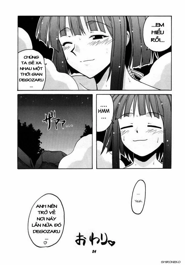 HentaiVN.net - Ảnh 24 - if CODE 03 Kaede (Mahou Sensei Negima!) - Chap 1
