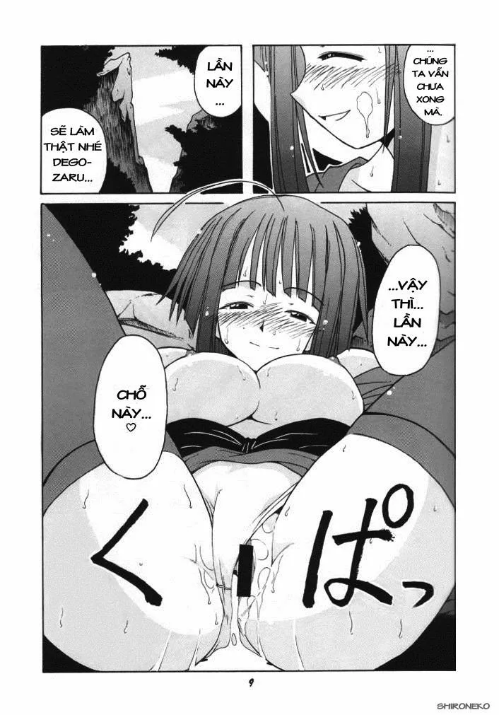 HentaiVN.net - Ảnh 9 - if CODE 03 Kaede (Mahou Sensei Negima!) - Chap 1