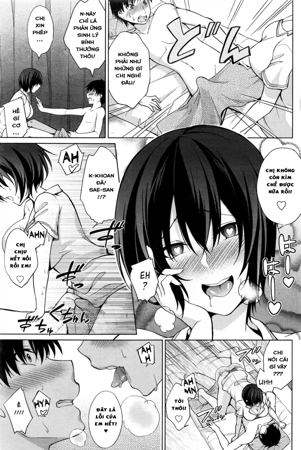 HentaiVN.net - Ảnh 12 - Bài Thuốc Đặc Biệt Của Em! [I'll Give You A Special Service, 特別営業いたします] - Chap 1